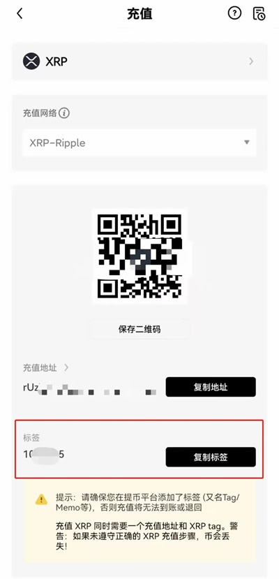 ouyi交易app中文版 ok手机钱包下载地址-第13张图片-欧意交易所
