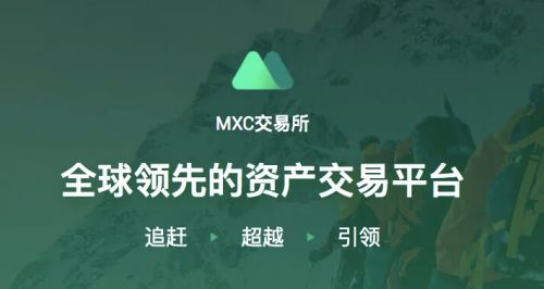 ouyi交易所最新APP下载 ok完整app下载-第6张图片-欧意交易所