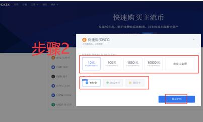 ouyi交易平台下载最新 ok手机版下载-第10张图片-欧意交易所