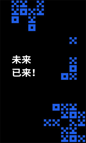 ouyi中本聪交易平台app 中本聪v1.1.18官方正版下载-第3张图片-欧意交易所