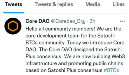 corb币项目方是不是骗子？corb币骗局最新消息2023-第1张图片-欧意交易所
