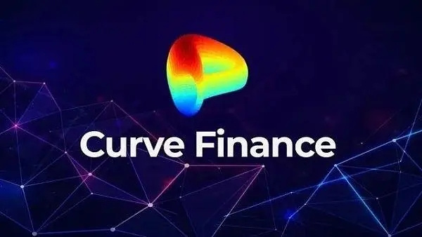CRV币今日最新价格行情-第1张图片-欧意交易所