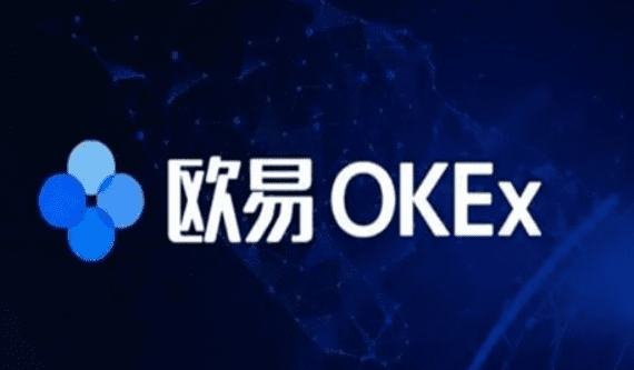 易欧okby官网地址v6.9.0|易欧oy官方app下载链接-第1张图片-欧意交易所