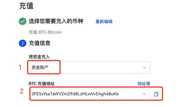欧亿中心化app下载 ok交易所官方安装地址-第10张图片-欧意交易所