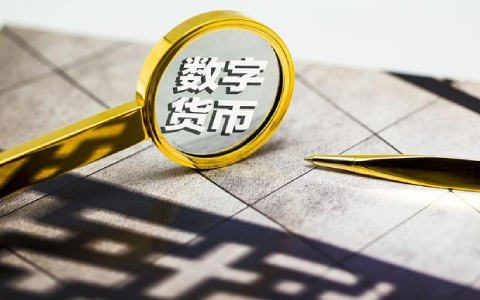 欧意易交易平台下载(v6.1.51)|下载什么app可以玩虚拟货币合约-第6张图片-欧意交易所