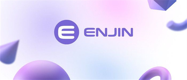 ENJ币的发行价格介绍-第1张图片-欧意交易所