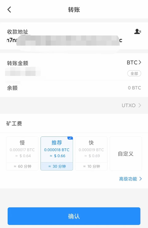 ok官方网站地址 okRSS3币交易平台下载-第10张图片-欧意交易所