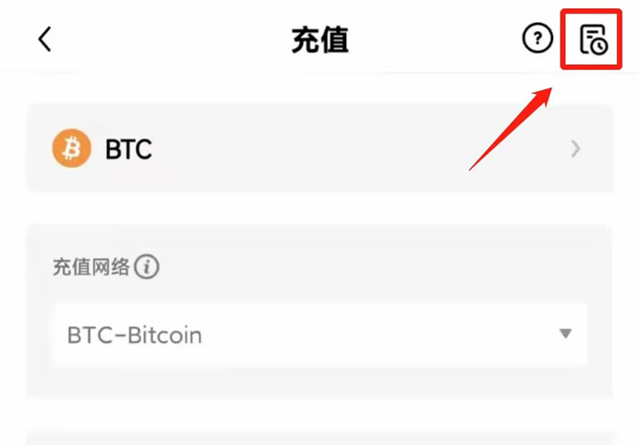 ok官方网站地址 okRSS3币交易平台下载-第11张图片-欧意交易所