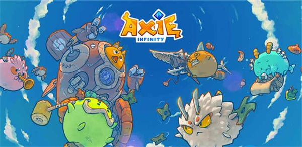 AXS币的发行量和流通量介绍-第1张图片-欧意交易所
