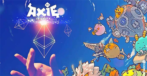 AXS币是主流币还是山寨币-第1张图片-欧意交易所