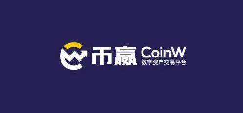 欧义交易所app安卓下载 欧义 pc下载-第4张图片-欧意交易所