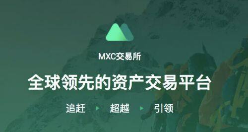 欧义交易所app安卓下载 欧义 pc下载-第6张图片-欧意交易所