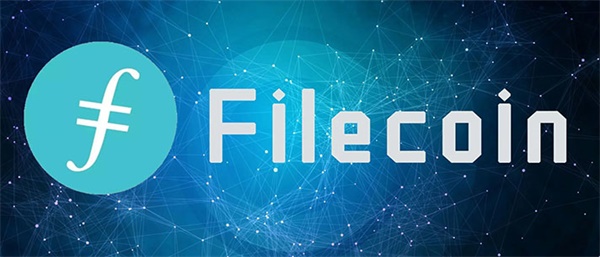 fil币发行总量是多少枚-第1张图片-欧意交易所