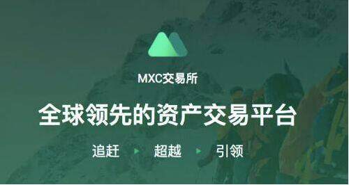 OK交易所官网v3.6.1下载 OK虚拟币app官方最新下载-第11张图片-欧意交易所