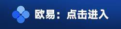 OK交易所app下载v7.1.6 OK交易所BTC安卓版下载-第1张图片-欧意交易所