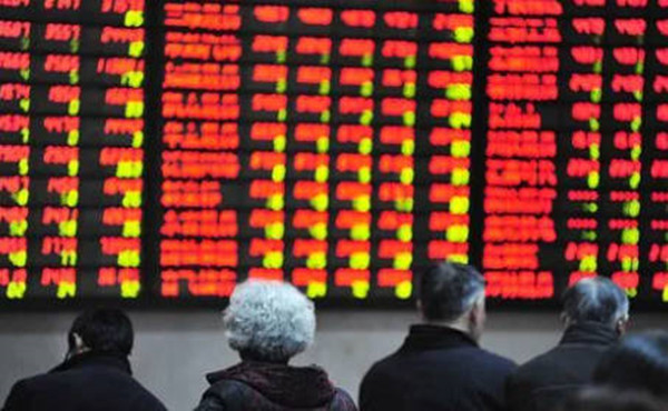 A股B股H股N股S股分别是什么意思-第1张图片-欧意交易所