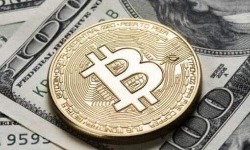 比特币交易所排名(比特币交易所排名最新)-第1张图片-欧意交易所