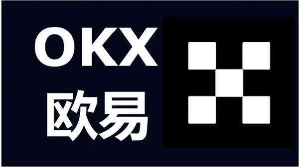 欧意易易 交易平台最新版app 欧意易易交易平台v6.9.0下载-第1张图片-欧意交易所