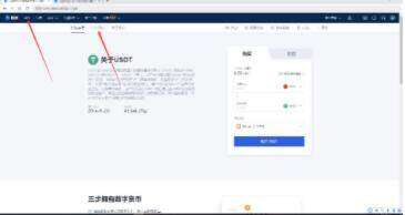 ouyiok官网正版下载 ok数字交易所官网版下载-第10张图片-欧意交易所