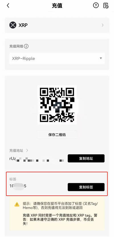 ouyi官方app ok安卓交易所下载最新-第12张图片-欧意交易所