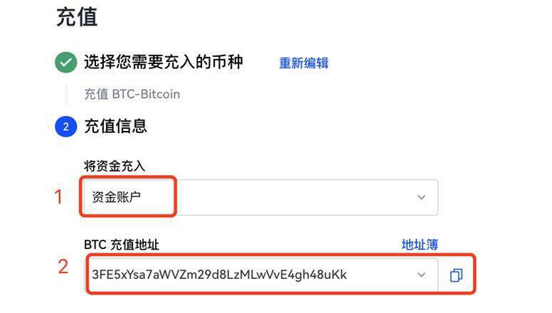 ouyi交易平台app最新版 ouyi欧义官网下载链接-第9张图片-欧意交易所