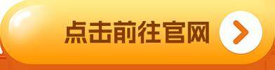 usdt钱包官方下载_usdt钱包官方下载v1.6.6-第1张图片-欧意交易所