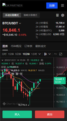 usdt-trc20苹果下载安装_usdt钱包官方下载v1.1.46-第3张图片-欧意交易所