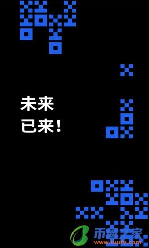 ok网交易平台app下载_ok官网交易所v6.1.6安装包-第4张图片-欧意交易所