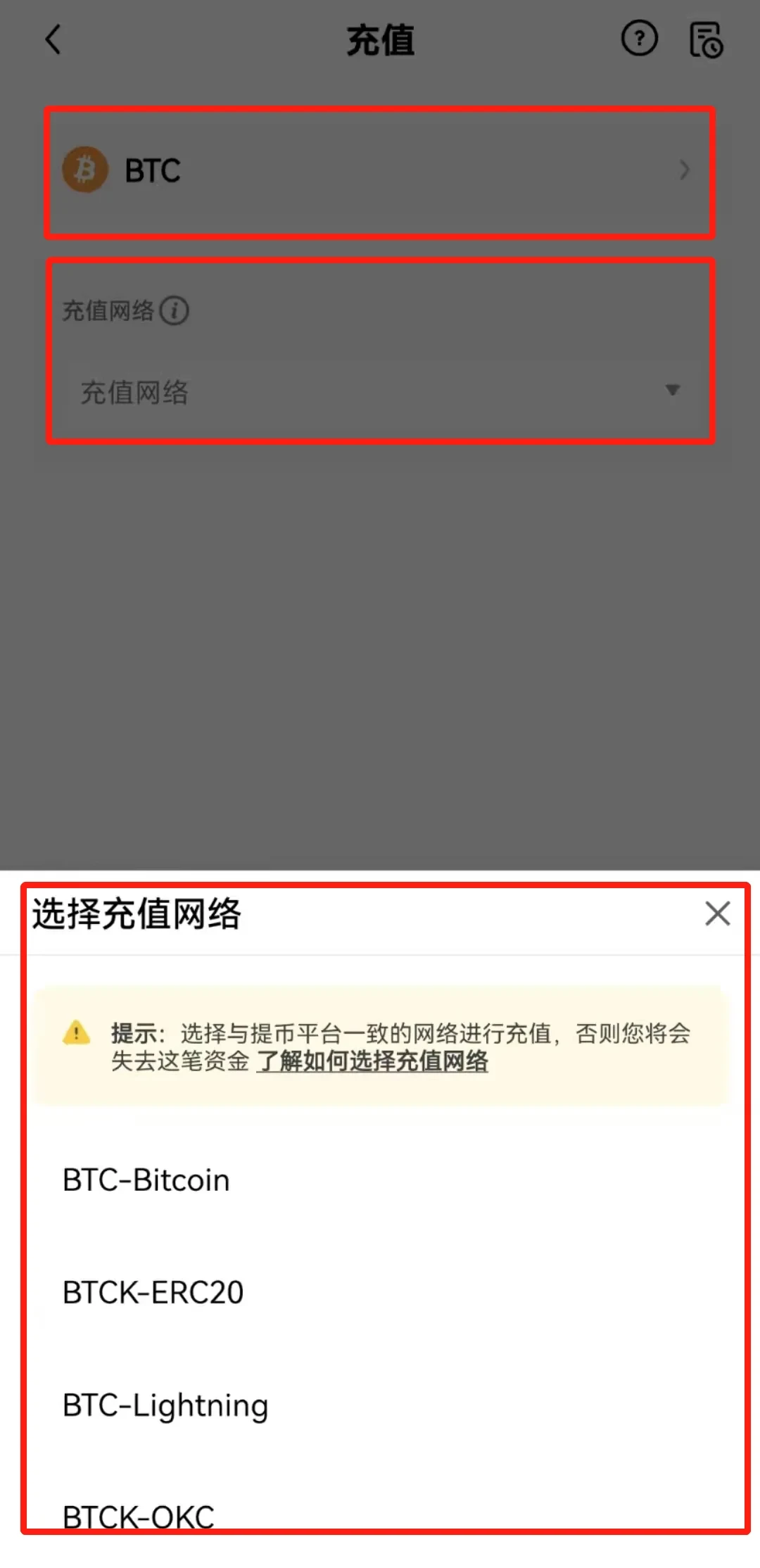 OB香港交易所app下载v1.054(香港数字资产交易所app)-第3张图片-欧意交易所