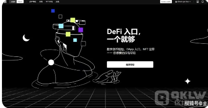2022国内交易平台,正规交易平台官网,正规交易平台官网APP下载-第2张图片-欧意交易所