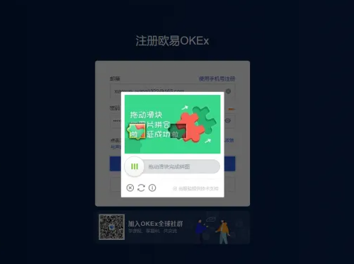 莱特币交易平台app 更好用的莱特币交易软件下载-第1张图片-欧意交易所