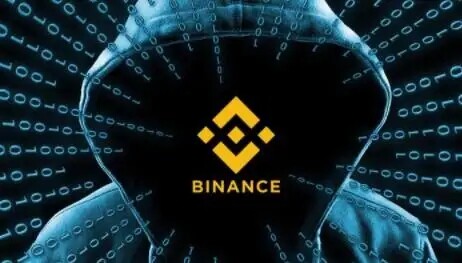 币安交易所怎么样?Binanc交易所官方版下载注册-第1张图片-欧意交易所