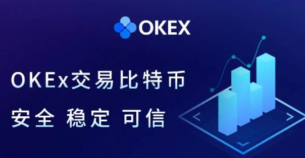 欧意交易所app官网浏览器最新版本 欧意ok2022苹果链接-第1张图片-欧意交易所