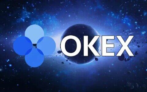 欧意下载_欧意app_ok欧意 交易平台官网下载-第1张图片-欧意交易所