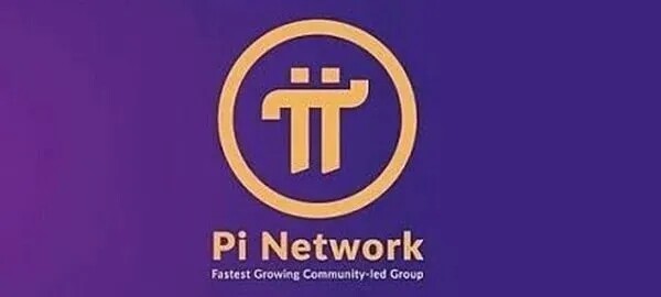 Pinetwork免费版v6.8.3下载入口|Pi币APP官方新版2023下载-第1张图片-欧意交易所