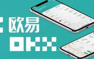 抹茶钱包app安卓手机版-第1张图片-欧意交易所