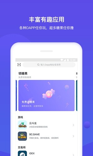 bitkp钱包官方下载-第1张图片-欧意交易所