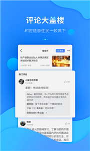 lctrum钱包中文版下载-lctrum钱包中文版下载安卓v3.41.05-第1张图片-欧意交易所