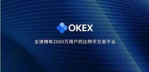 虚拟币钱包管理_抹茶交易所app最新版钱包下载-第3张图片-欧意交易所