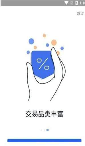 虚拟币钱包管理_抹茶交易所app最新版钱包下载-第2张图片-欧意交易所