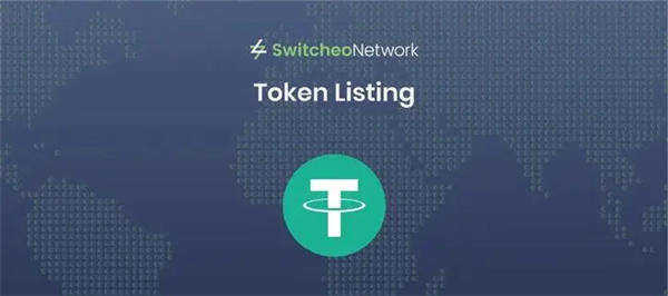 热门usdt交易平台软件 USDT交易平台app排行榜-第3张图片-欧意交易所