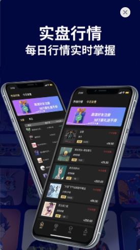 [tbthbr官方交易平台苹果版下载]iOS泰达币app交易软件下载-第3张图片-欧意交易所