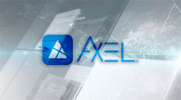 AXEL币今日最新价格-第1张图片-欧意交易所