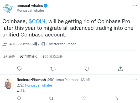 加密货币交易所Coinbase计划2022年底前终止专业版服务-第1张图片-欧意交易所