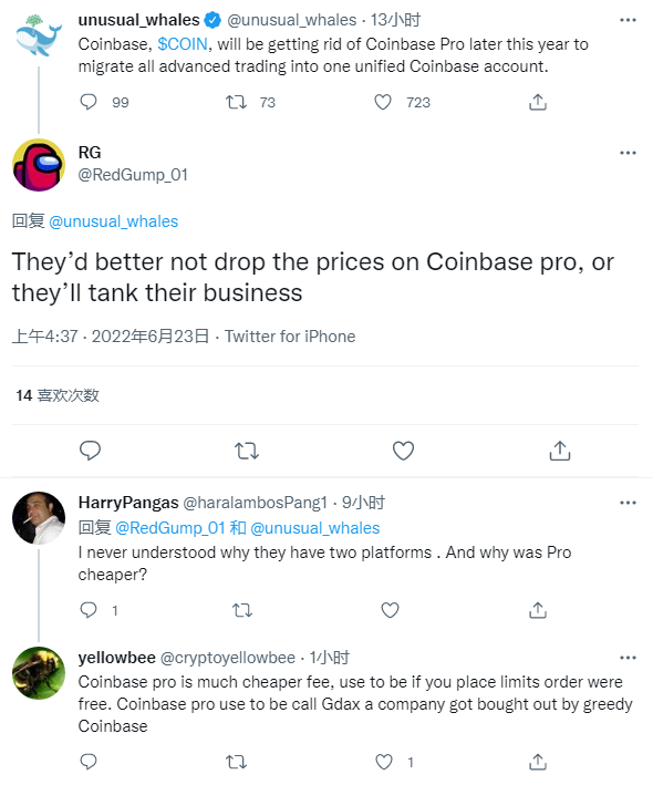 加密货币交易所Coinbase计划2022年底前终止专业版服务-第3张图片-欧意交易所