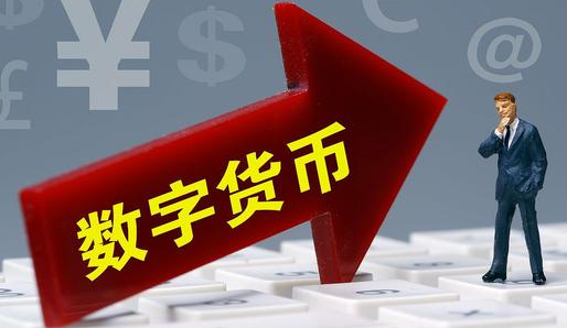 欧意怎么充值买币513au充值好了之后怎么买公告币-第2张图片-欧意交易所