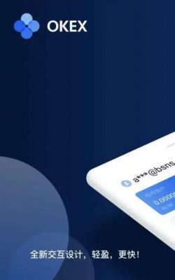 OKB欧意v6.1.23更新下载_okb欧意官网app下载-第3张图片-欧意交易所