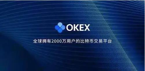 欧意中文版下载推荐_欧意交易平台稳定版app-第5张图片-欧意交易所
