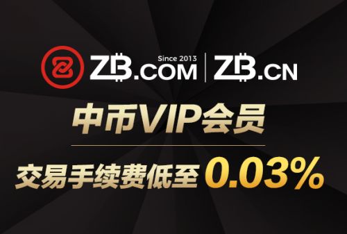 USDT购买交易平台有哪些 十大USDT平台app排行榜（2023）-第9张图片-欧意交易所