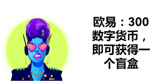 芝麻开门app交易平台-全球虚拟货币交易平台盘点TOP-第3张图片-欧意交易所